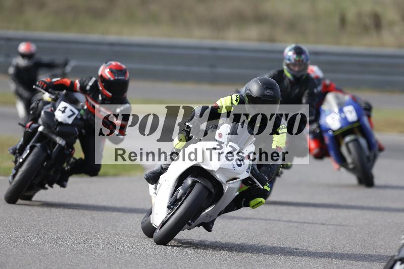 /48 03.10.2026  Speer Racing ADR/Gruppe gruen/375